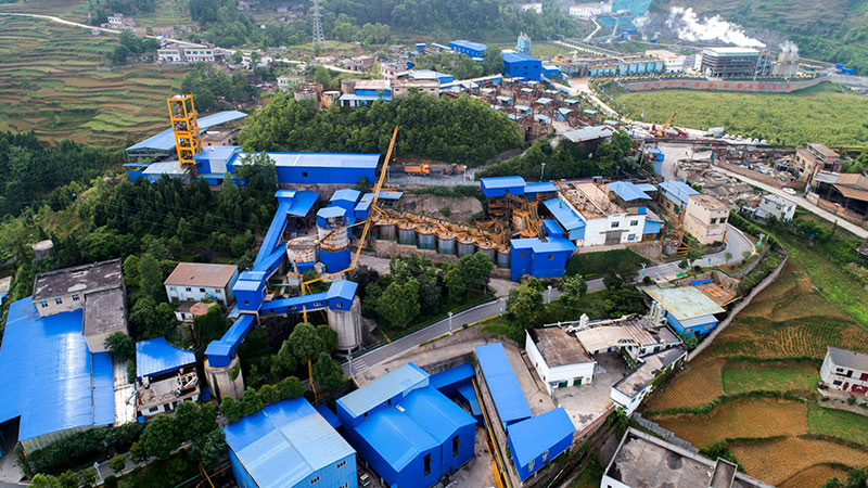 貴州紫金一項核心技術成果達國際先進水平