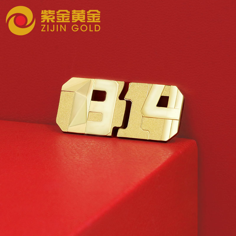 紫金黃金：用“溫度”開啟黃金珠寶新潮流