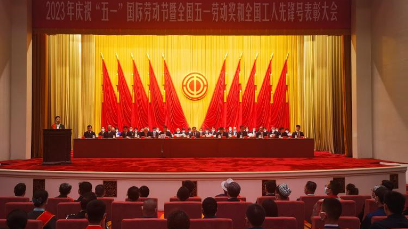 新疆紫金鋅業榮獲“全國五一勞動獎狀”，吉林紫金銅業榮獲“省五一勞動獎狀”