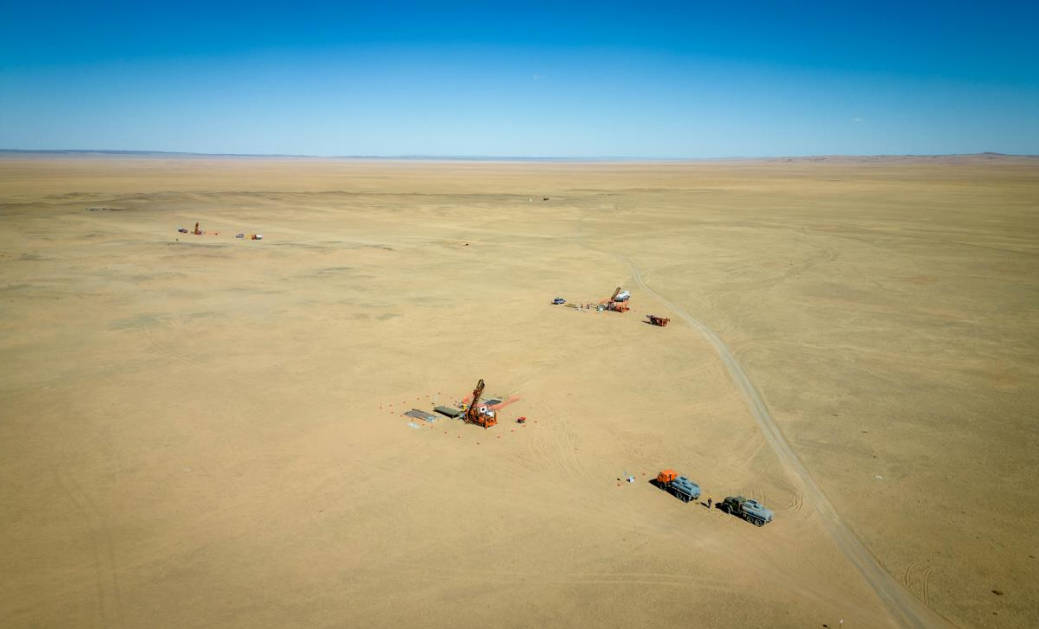 哈馬戈泰銅金礦