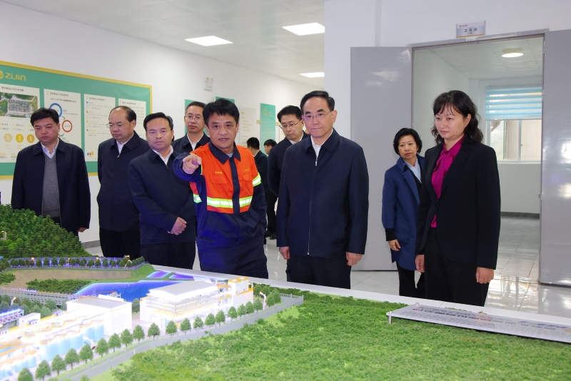 貴州省委書記徐麟調研貴州紫金