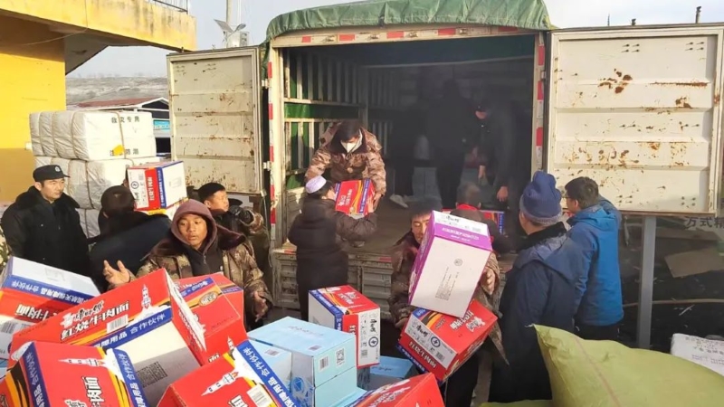 紫金礦業向甘肅積石山地震災區捐贈1000萬元