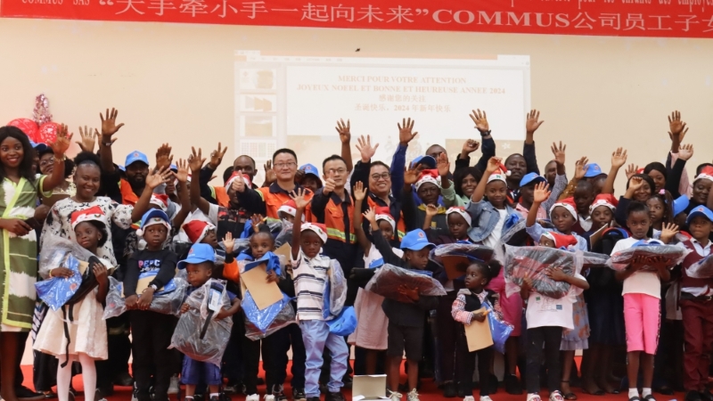 紫金礦業(yè)與全球項目員工、社區(qū)人民喜迎新年