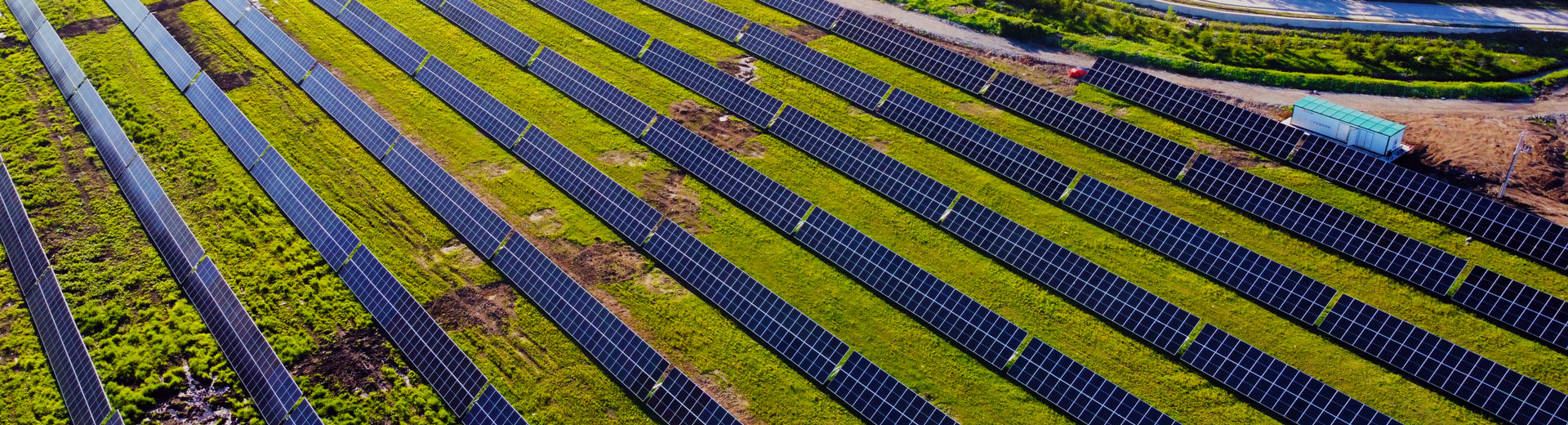 多寶山/銅山銅礦