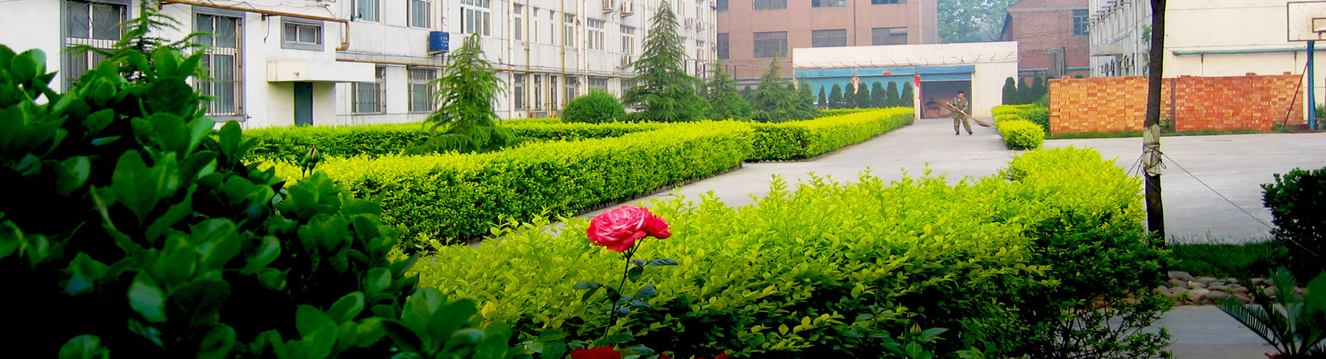 銀輝黃金冶煉廠