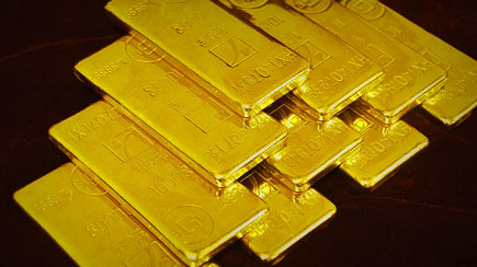 銀輝黃金冶煉廠