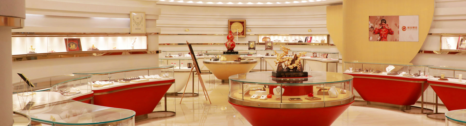 海峽黃金珠寶產業園