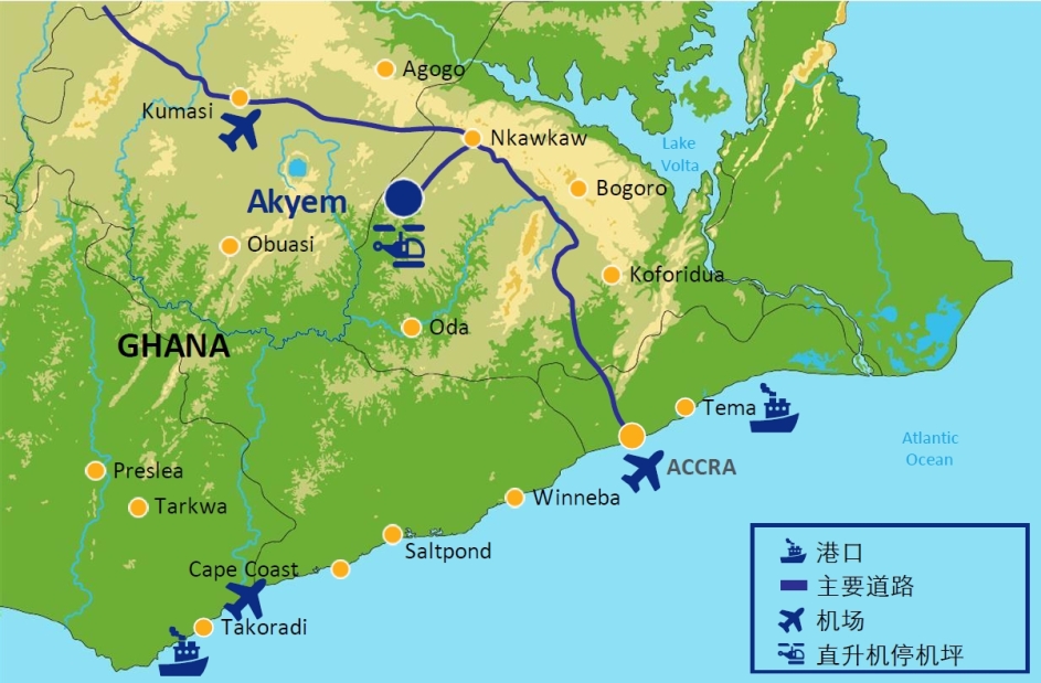 紫金礦業收購加納Akyem金礦