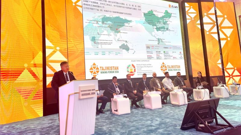 紫金礦業應邀出席塔吉克斯坦首屆礦業投資論壇與展覽會