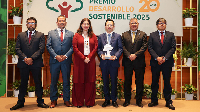 阿瑞那公司獲秘魯2025年“國家可持續發展獎”