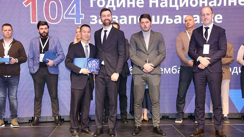 塞爾維亞紫金銅業(yè)獲塞爾維亞“國家就業(yè)貢獻(xiàn)獎”